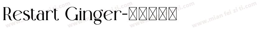 Restart Ginger字体转换
